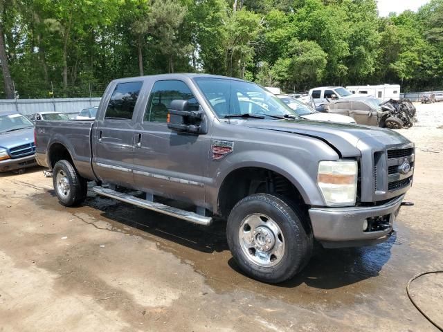 2008 Ford F250 Super Duty