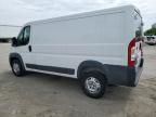 2017 Dodge RAM Promaster 1500 1500 Standard