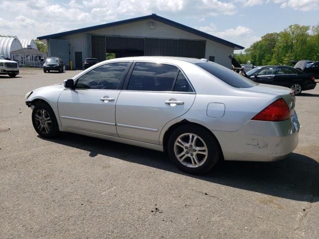 2006 Honda Accord EX