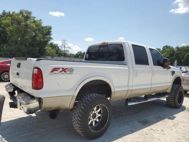 2010 Ford F250 Super Duty