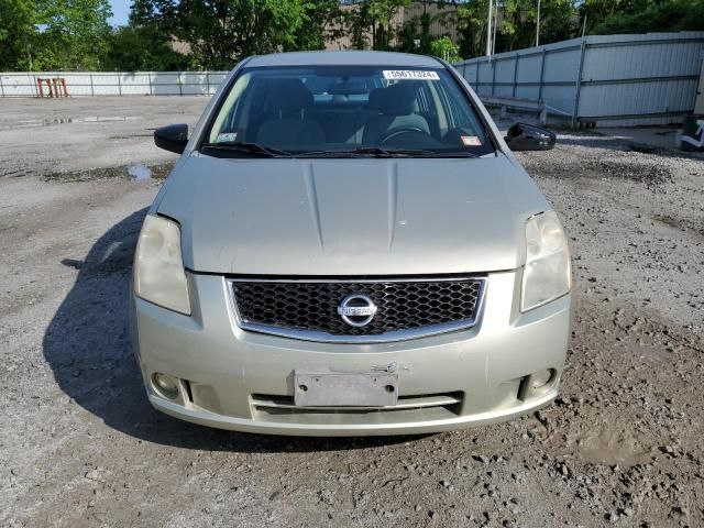 2007 Nissan Sentra 2.0