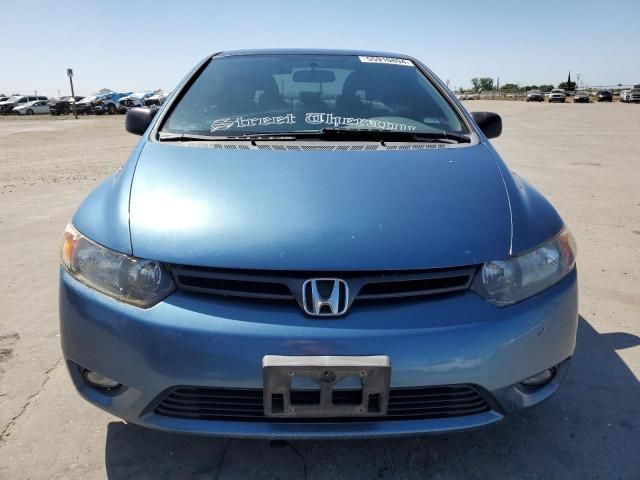 2006 Honda Civic EX