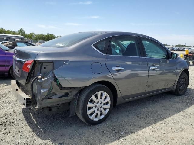 2019 Nissan Sentra S