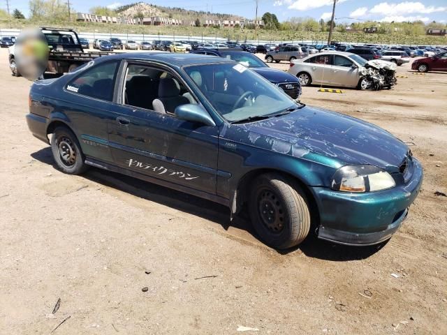 1996 Honda Civic EX