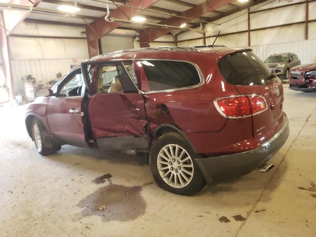 2008 Buick Enclave CXL