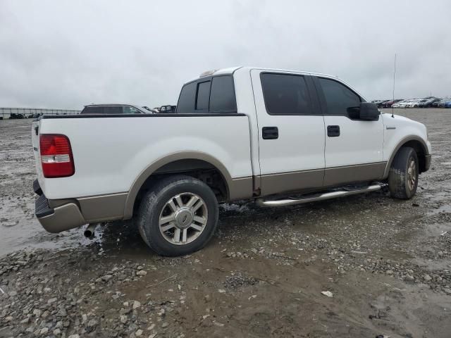 2005 Ford F150 Supercrew