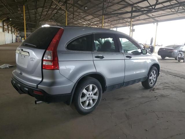 2008 Honda CR-V EX