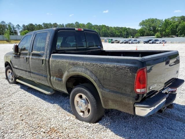 2005 Ford F250 Super Duty