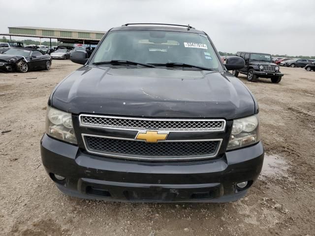 2008 Chevrolet Tahoe C1500