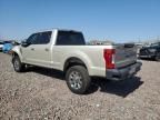 2017 Ford F250 Super Duty