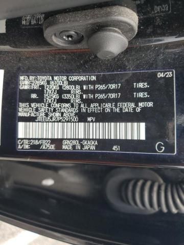 2023 Toyota 4runner SR5
