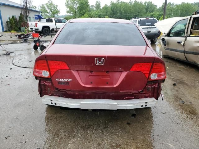 2007 Honda Civic LX