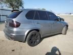 2012 BMW X5 XDRIVE50I