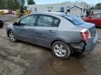 2008 Nissan Sentra 2.0