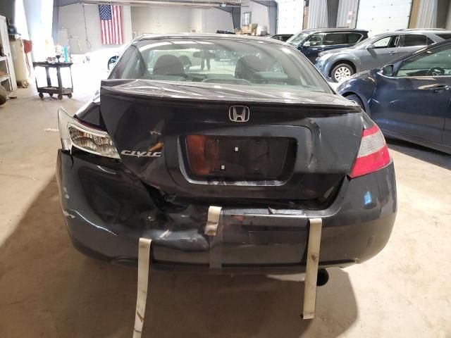 2009 Honda Civic EXL