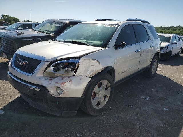 2007 GMC Acadia SLT-2