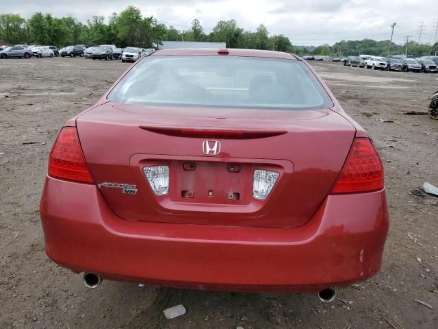 2007 Honda Accord EX