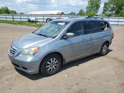 Salvage cars for sale from Copart Columbia Station, OH: 2008 Honda Odyssey EX