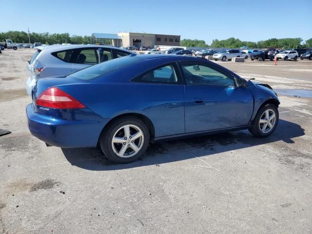 2005 Honda Accord EX