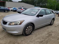 Honda Accord Vehiculos salvage en venta: 2010 Honda Accord LX