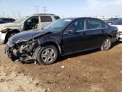 Salvage cars for sale at Elgin, IL auction: 2010 Chevrolet Impala LS