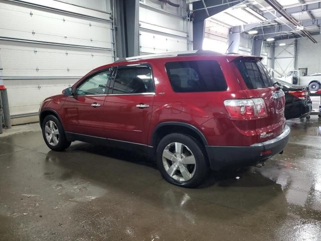 2011 GMC Acadia SLT-1