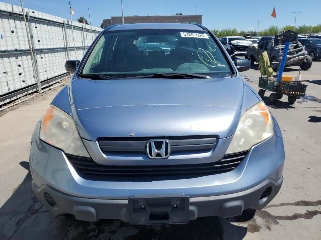 2007 Honda CR-V LX