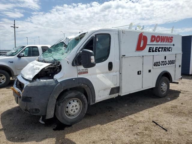 2020 Dodge RAM Promaster 3500 3500 Standard