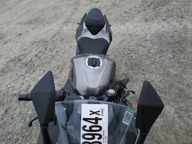 2021 Kawasaki EX400