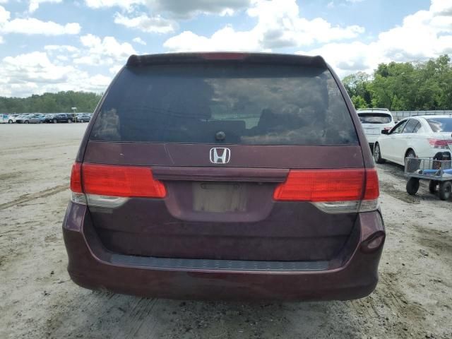 2009 Honda Odyssey EXL