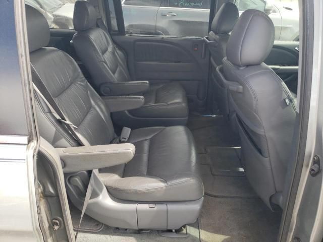 2005 Honda Odyssey EXL