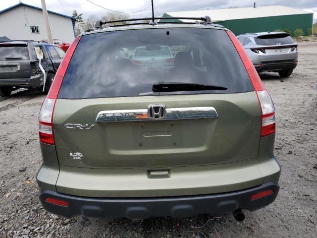 2009 Honda CR-V EXL