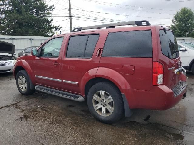 2008 Nissan Pathfinder S