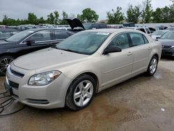 Run And Drives Cars for sale at auction: 2009 Chevrolet Malibu LS