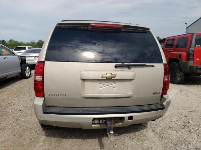 2007 Chevrolet Tahoe C1500