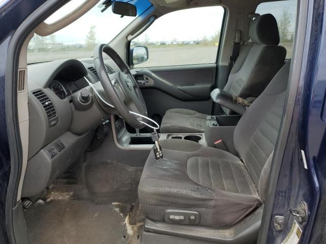 2007 Nissan Pathfinder LE