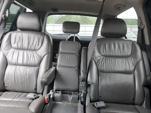 2005 Honda Odyssey EXL