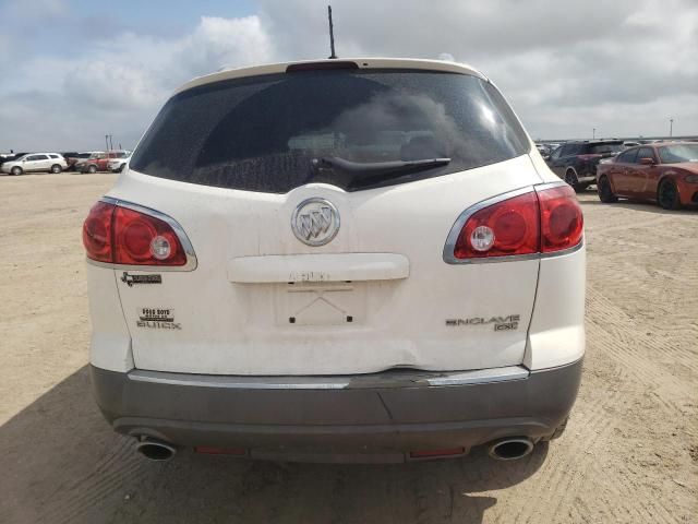 2008 Buick Enclave CXL