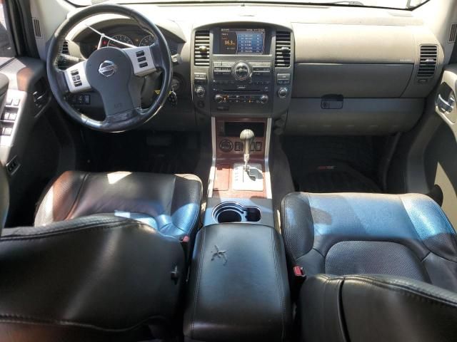 2008 Nissan Pathfinder S