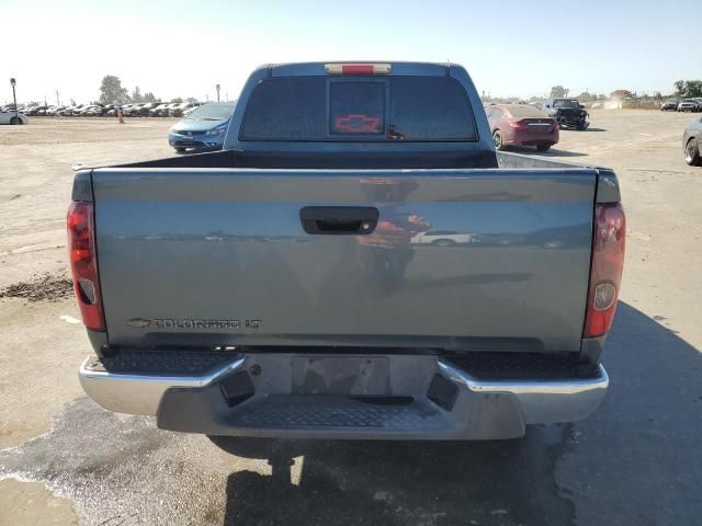 2007 Chevrolet Colorado