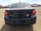 2012 Dodge Avenger SE