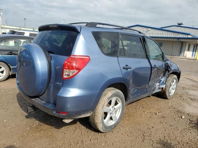 2007 Toyota Rav4