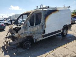 Dodge Vehiculos salvage en venta: 2018 Dodge RAM Promaster 1500 1500 Standard