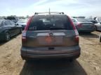 2010 Honda CR-V EXL