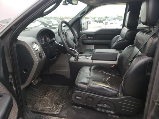 2007 Ford F150