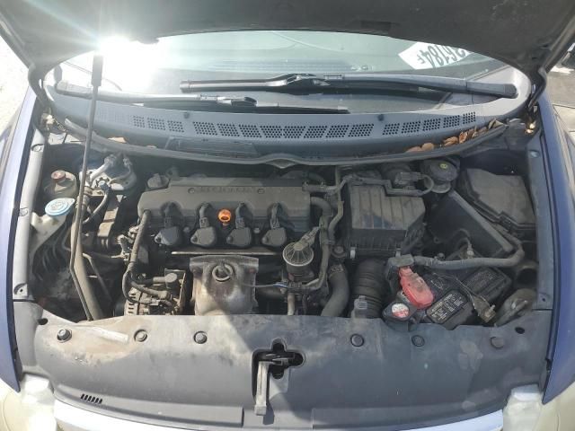 2006 Honda Civic EX