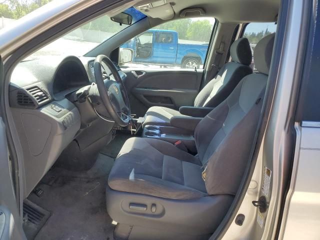 2005 Honda Odyssey EX