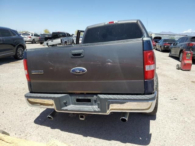 2006 Ford F150