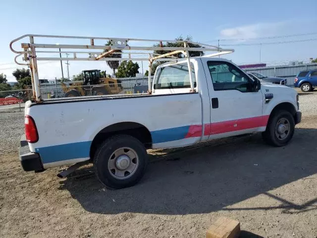 2008 Ford F250 Super Duty