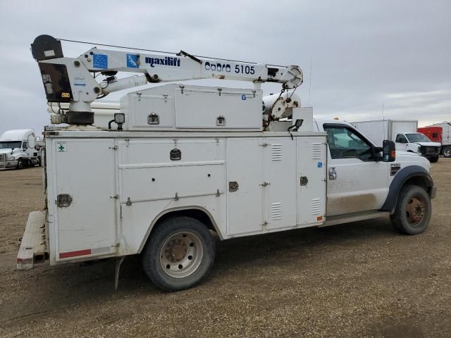 2008 Ford F550 Super Duty